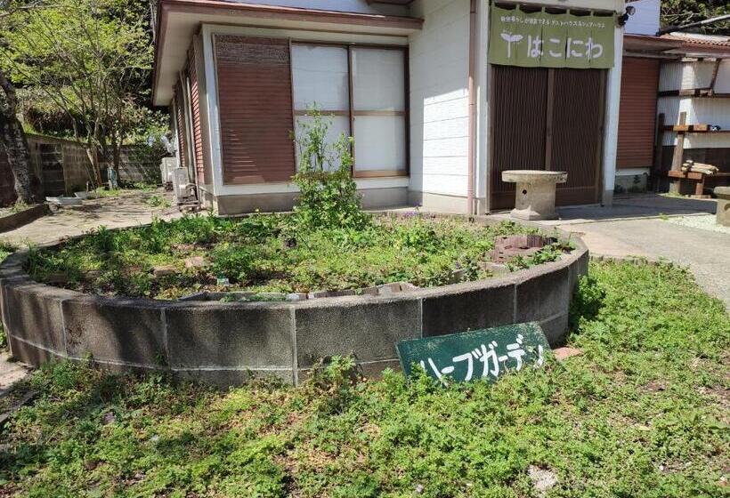 住宿加早餐  はこにわ｜田舎暮らしが体験できる宿