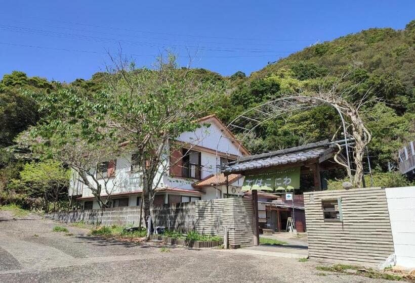 住宿加早餐  はこにわ｜田舎暮らしが体験できる宿