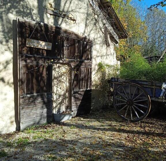 צימר Chez Karine