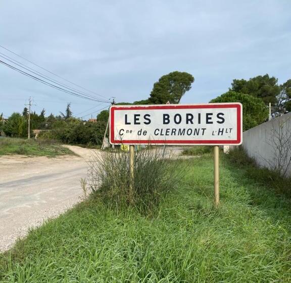 مبيت وإفطار Chambre D Hôtes   Petit Paradyzen   Lac Du Salagou