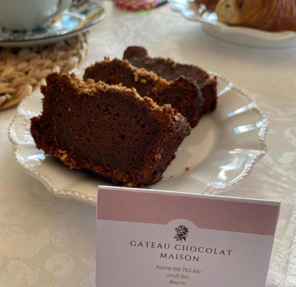 مبيت وإفطار Chambre D Hôtes   Petit Paradyzen   Lac Du Salagou