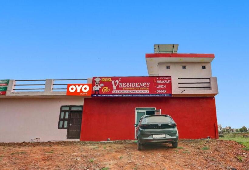 Hotel Flagship V2 Residency