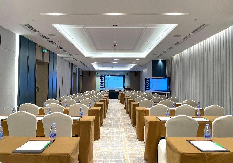 هتل Holiday Inn Zhuhai City Center, An Ihg