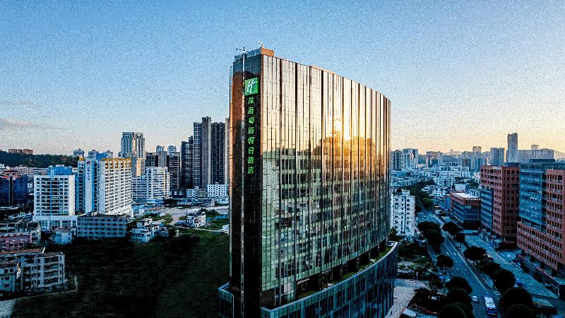 هتل Holiday Inn Zhuhai City Center, An Ihg
