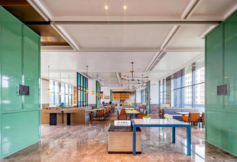 هتل Holiday Inn Zhuhai City Center, An Ihg