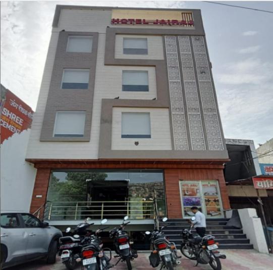 Collection O Hotel Jairaj