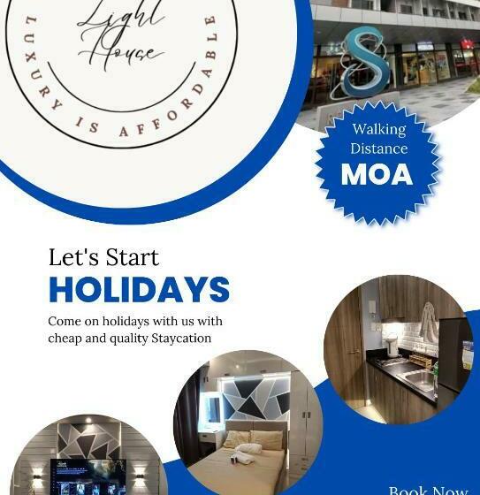 ホテル Light House