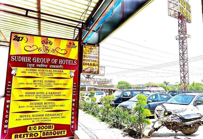 Hotel Sudhir Murthal Dhaba, Sonipat