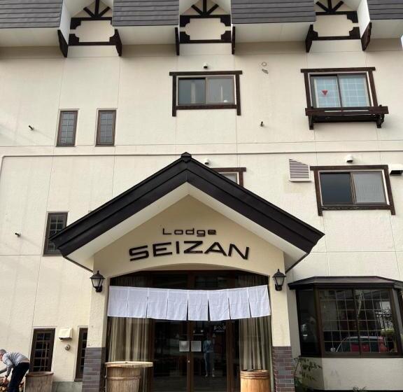 Рёкан Lodge Seizan
