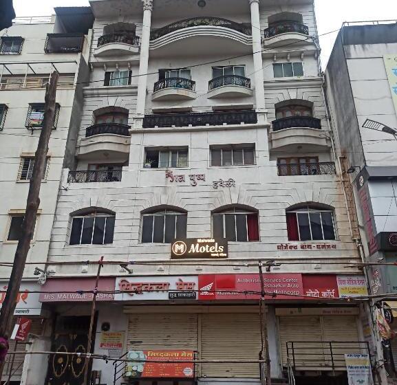 膳宿费 Malwade Motel