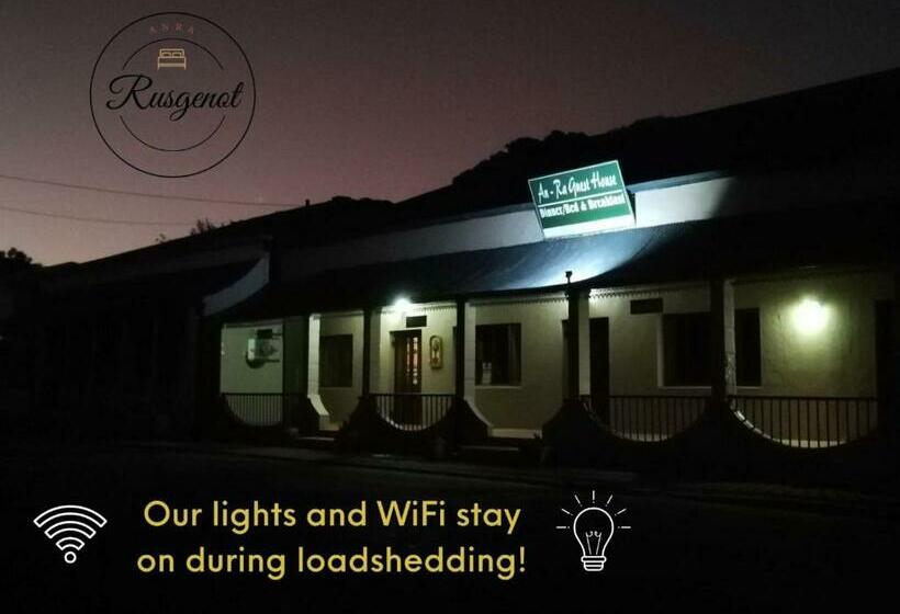 ペンション Rusgenot   Richmond, Karoo