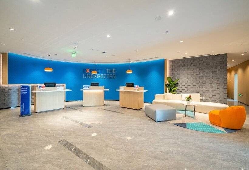 فندق Holiday Inn Express Xi An Tuanjie South Road By Ihg