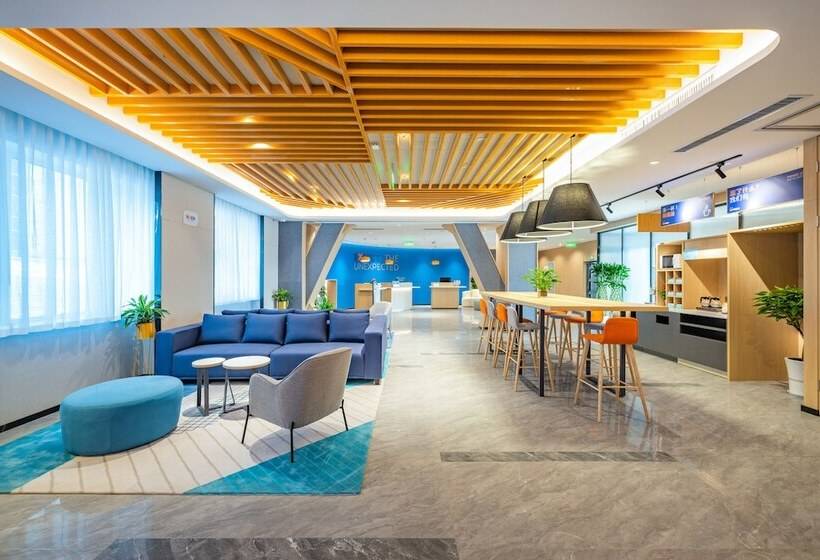 فندق Holiday Inn Express Xi An Tuanjie South Road By Ihg