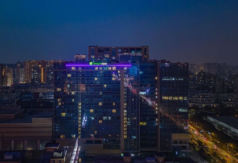 فندق Holiday Inn Express Xi An Tuanjie South Road By Ihg