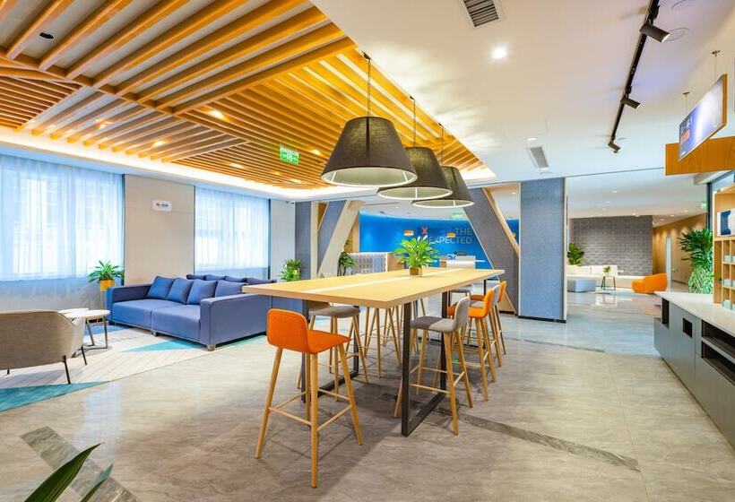 فندق Holiday Inn Express Xi An Tuanjie South Road By Ihg