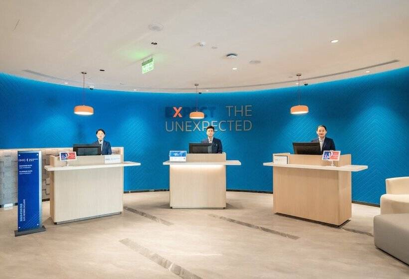 فندق Holiday Inn Express Xi An Tuanjie South Road By Ihg