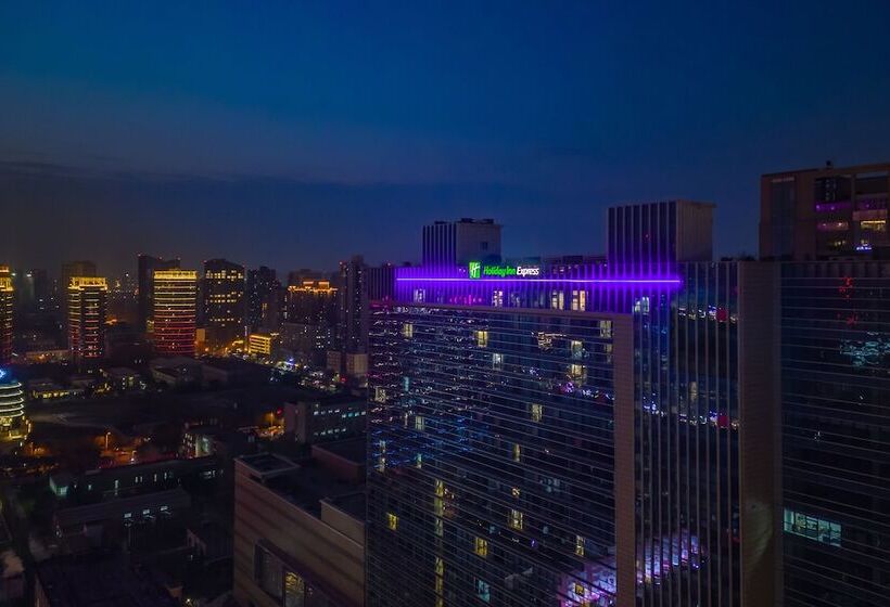 فندق Holiday Inn Express Xi An Tuanjie South Road By Ihg