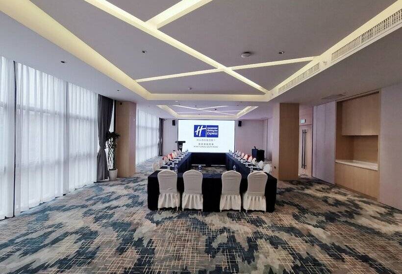 فندق Holiday Inn Express Xi An Tuanjie South Road By Ihg