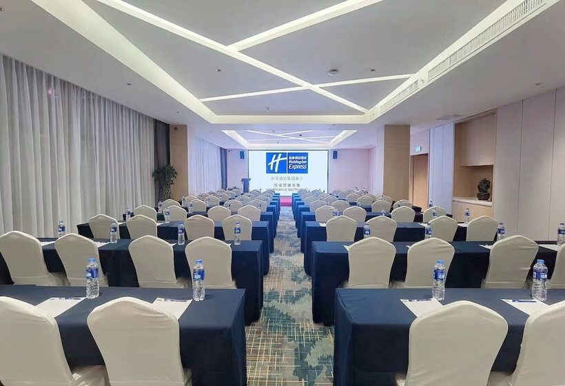 ホテル Holiday Inn Express Xi An Tuanjie South Road By Ihg