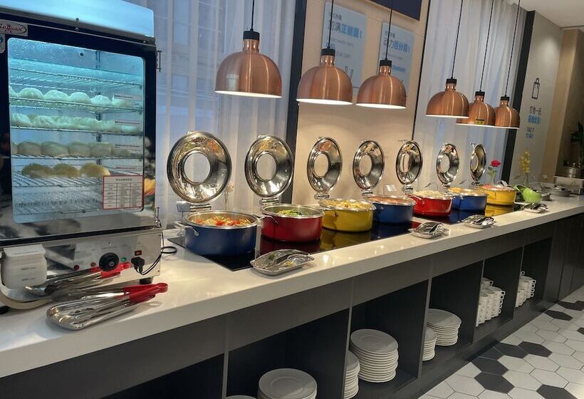 فندق Holiday Inn Express Xi An Tuanjie South Road By Ihg