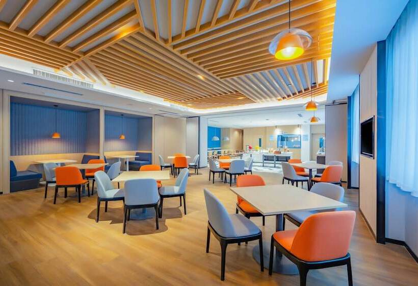 ホテル Holiday Inn Express Xi An Tuanjie South Road By Ihg