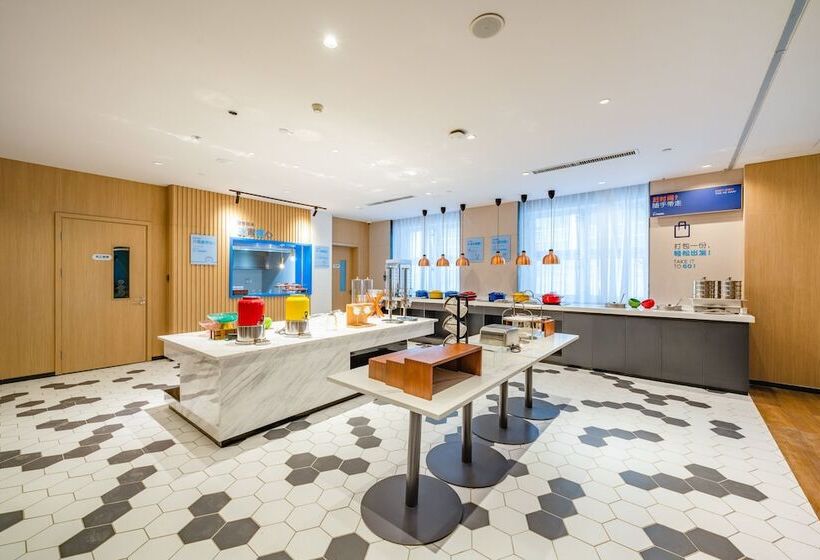 فندق Holiday Inn Express Xi An Tuanjie South Road By Ihg