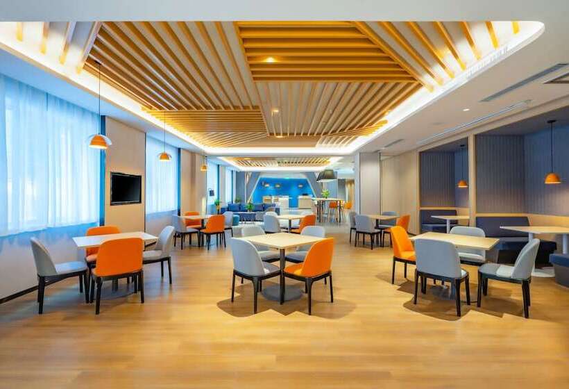 فندق Holiday Inn Express Xi An Tuanjie South Road By Ihg