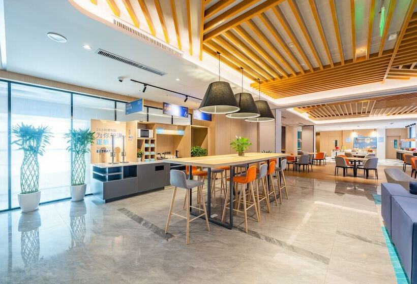 ホテル Holiday Inn Express Xi An Tuanjie South Road By Ihg