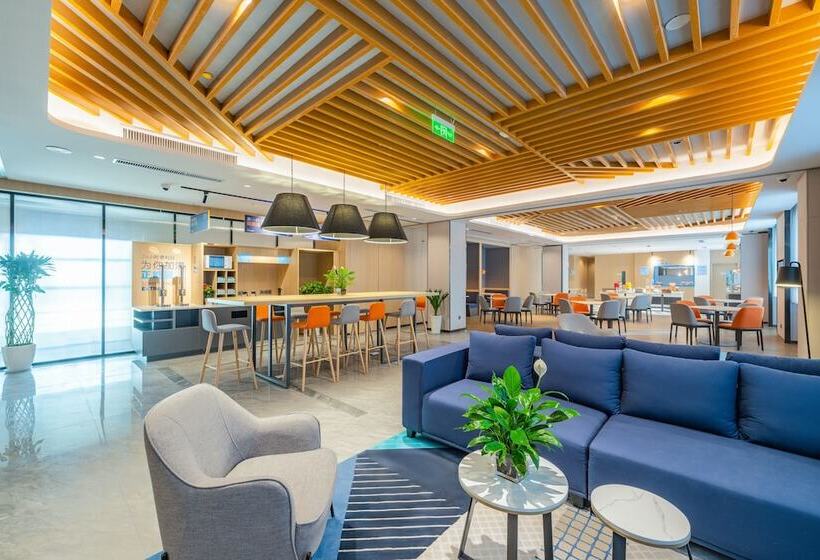 فندق Holiday Inn Express Xi An Tuanjie South Road By Ihg