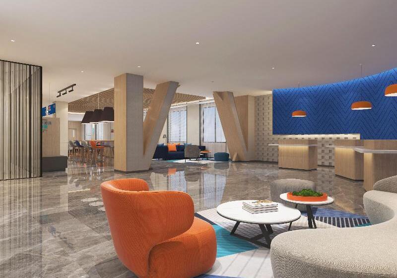 فندق Holiday Inn Express Xi An Tuanjie South Road By Ihg