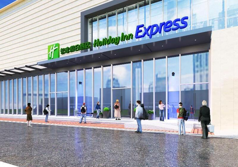 ホテル Holiday Inn Express Xi An Tuanjie South Road By Ihg