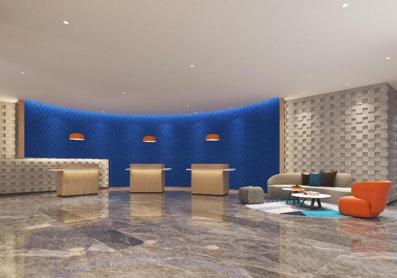 فندق Holiday Inn Express Xi An Tuanjie South Road By Ihg