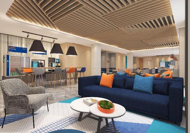 ホテル Holiday Inn Express Xi An Tuanjie South Road By Ihg