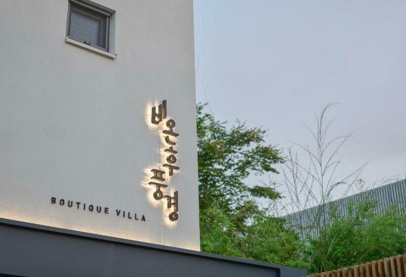 Bed and Breakfast Scenery After Rain