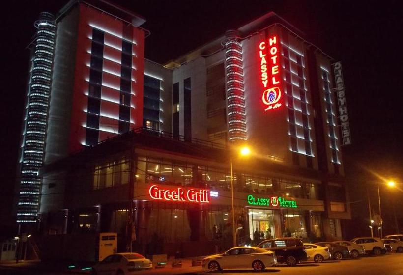 هتل Classy  Erbil