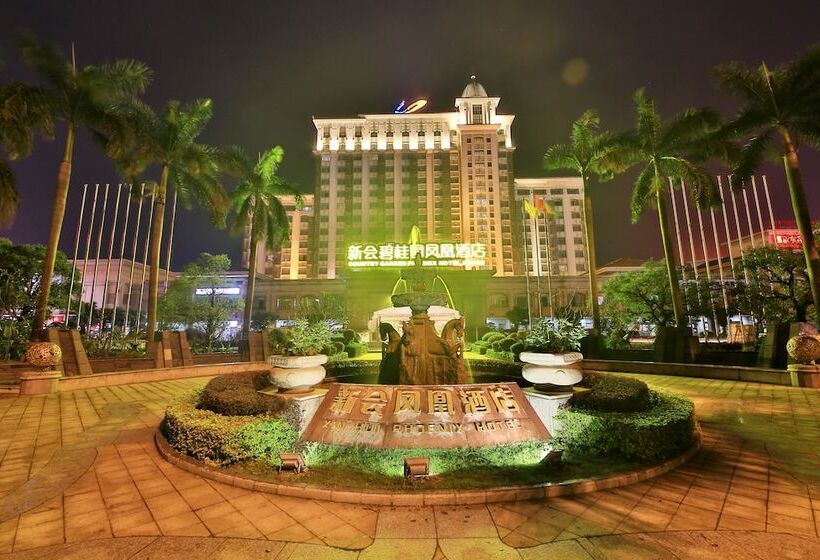 ホテル Xinhui Country Garden Phoenix