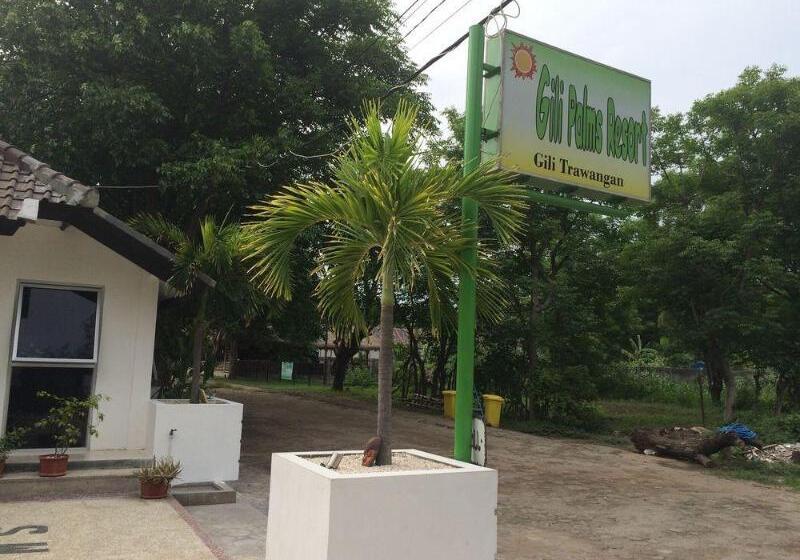 酒店 Gili Palms Resort
