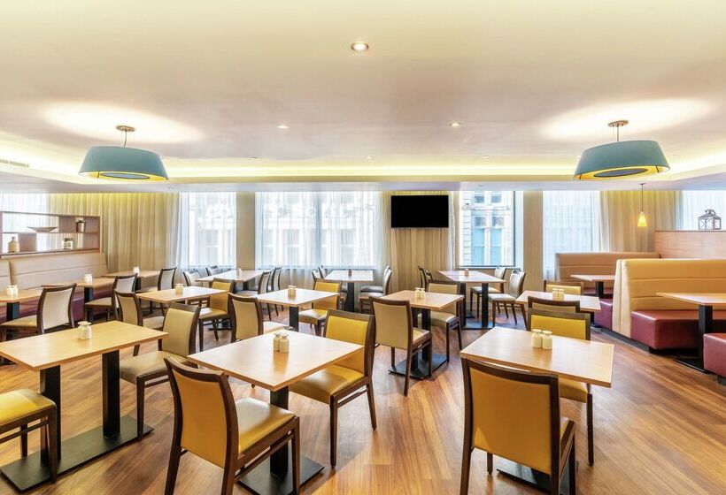 酒店 Hampton By Hilton Newcastle