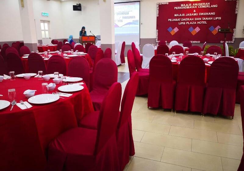 ホテル Lipis Plaza