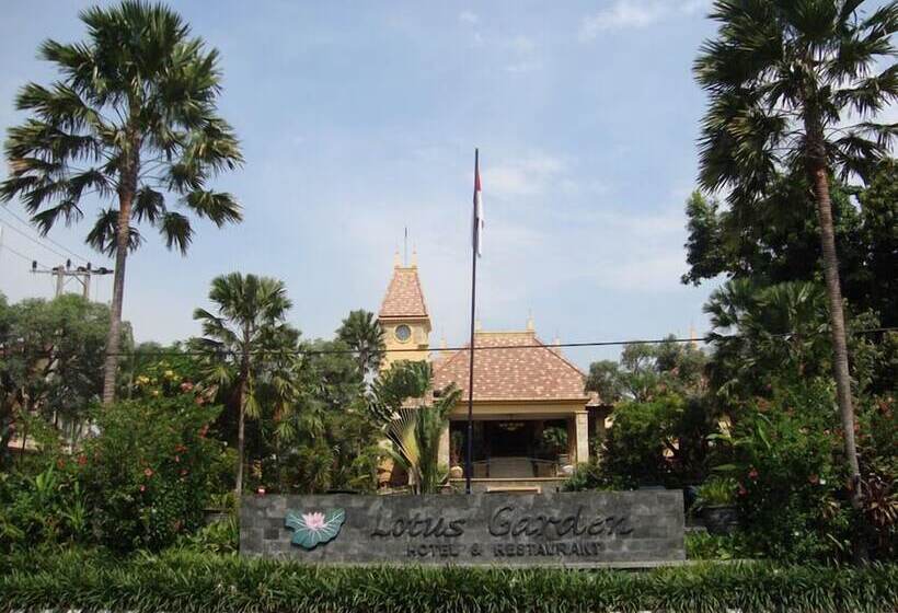 هتل Lotus Garden