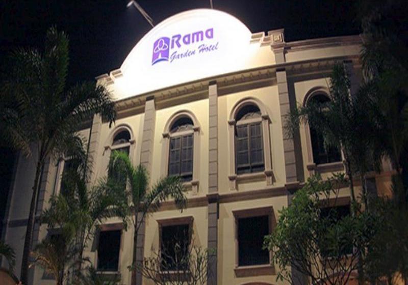 فندق Rama Garden