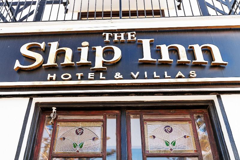 فندق The Ship Inn