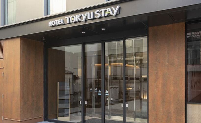 בית מלון כפרי Tokyu Stay Sapporo