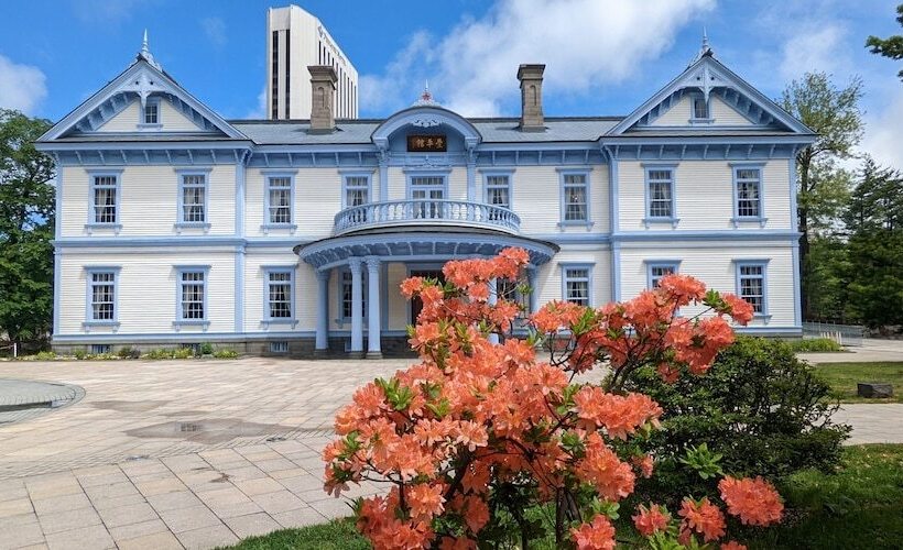 בית מלון כפרי Tokyu Stay Sapporo