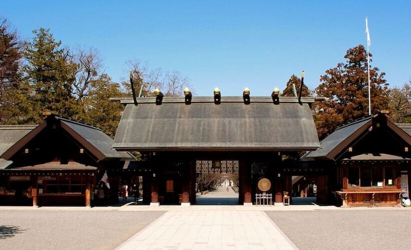 בית מלון כפרי Tokyu Stay Sapporo