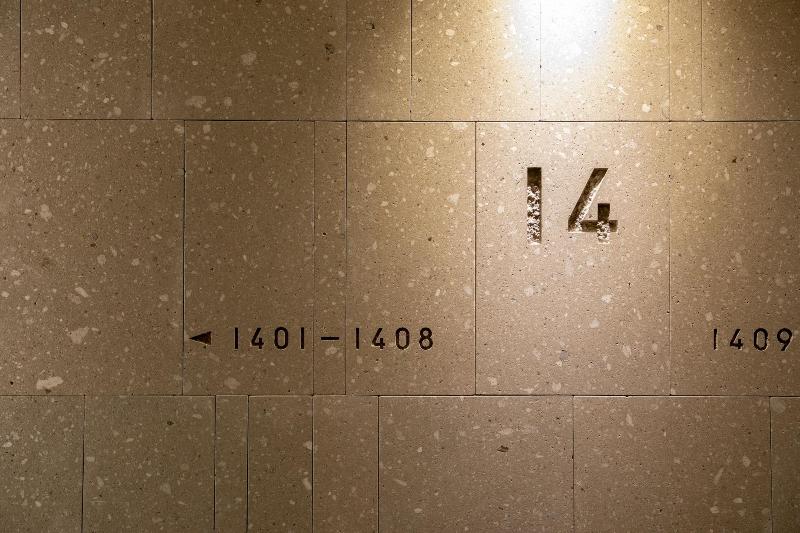 בית מלון כפרי Tokyu Stay Sapporo