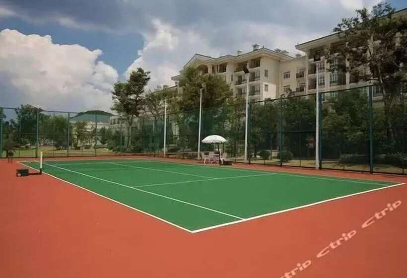 فندق Wuyi Country Garden Phoenix