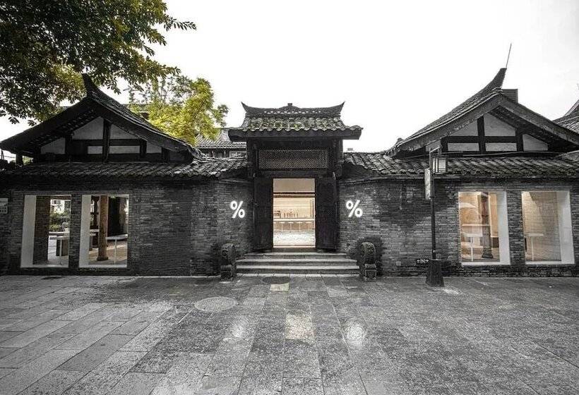 Holiday Inn Express Chengdu Tianfu Square, An Ihg Hotel   Chunxi Road And Taikoo Li