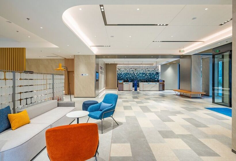 Holiday Inn Express Chengdu Tianfu Square, An Ihg Hotel   Chunxi Road And Taikoo Li