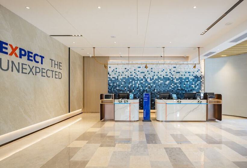 Holiday Inn Express Chengdu Tianfu Square, An Ihg Hotel   Chunxi Road And Taikoo Li